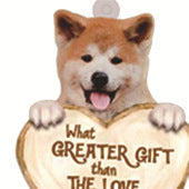 Love Dog Acrylic Key Ring Pendant 295a4bd8 bb7b 4517 99a3 4630621b69c8