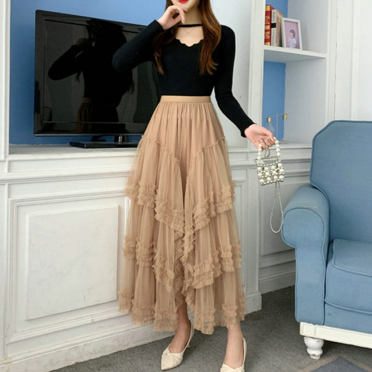 Slimming Multi-layer High-grade Gauze Skirt High-grade Skirt 298536d3 3136 4d08 8cd4 73da3d69de23