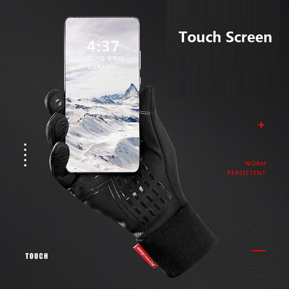 Winter outdoor sports gloves 2990999044491