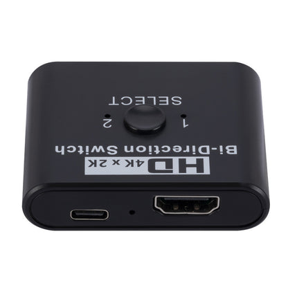 Hdmi Two Input And One Output 8K 60Hz HD AB Switcher 2a0e4f53 3bd7 4eac 85c1 534d641f819c