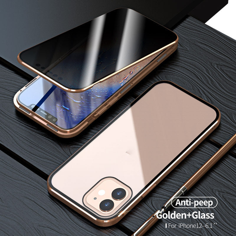 Magnetic Privacy Glass Case Anti-Spy 360 Protective 2adf2fec 4541 43c0 9b53 88e1cda227d6