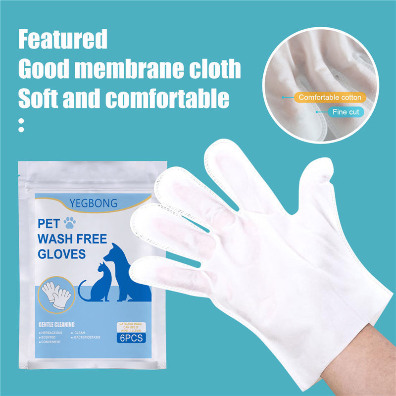 No-bath And Cat-free Non-woven Gloves 2ae4fcd3 91d9 4fcf a80c 64d3a0e56d85