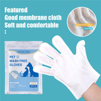 No-bath And Cat-free Non-woven Gloves 2ae4fcd3 91d9 4fcf a80c 64d3a0e56d85