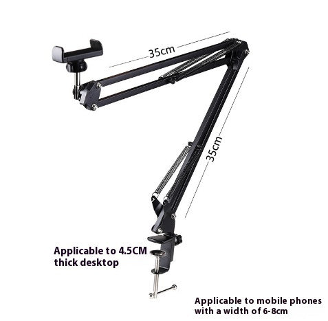 Bold Metal Universal Folding Vertical Racket Lazy Bracket - 图片 9