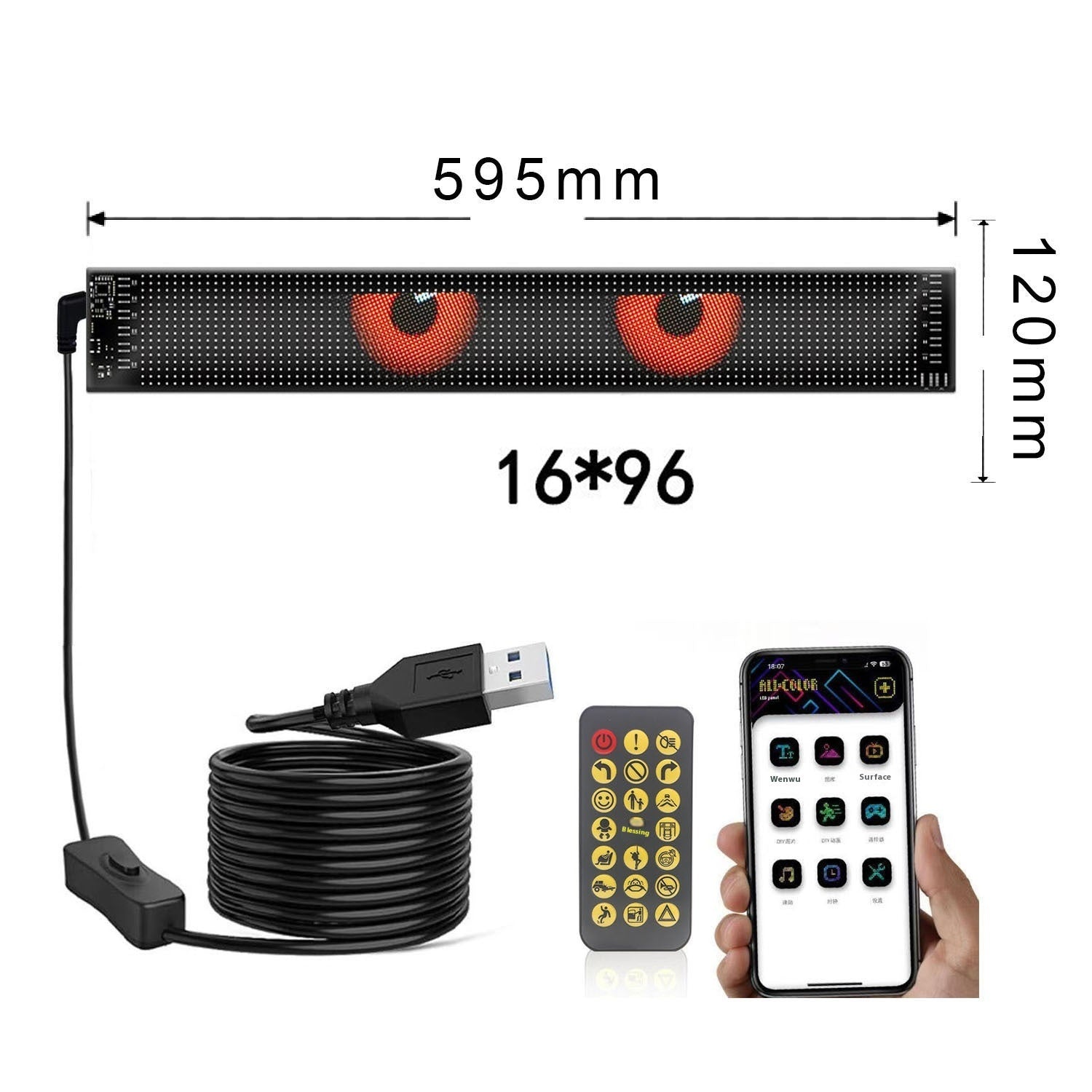Car Flexible Advertising Bluetooth Smart Screen 2b1acb1a 7968 4c24 a570 e8d21561f472 trans