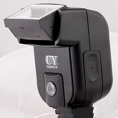 SLR Camera Set Top Accessories Turn Up 90 Degrees 2bd7baac 1a47 46ec 9ea3 e0ecb2e63990