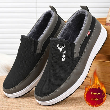 Men's Casual Autumn And Winter New Cotton-padded Shoes With Velvet 2c28d992 53e8 48d2 a8df 7d7e985e61e9 trans