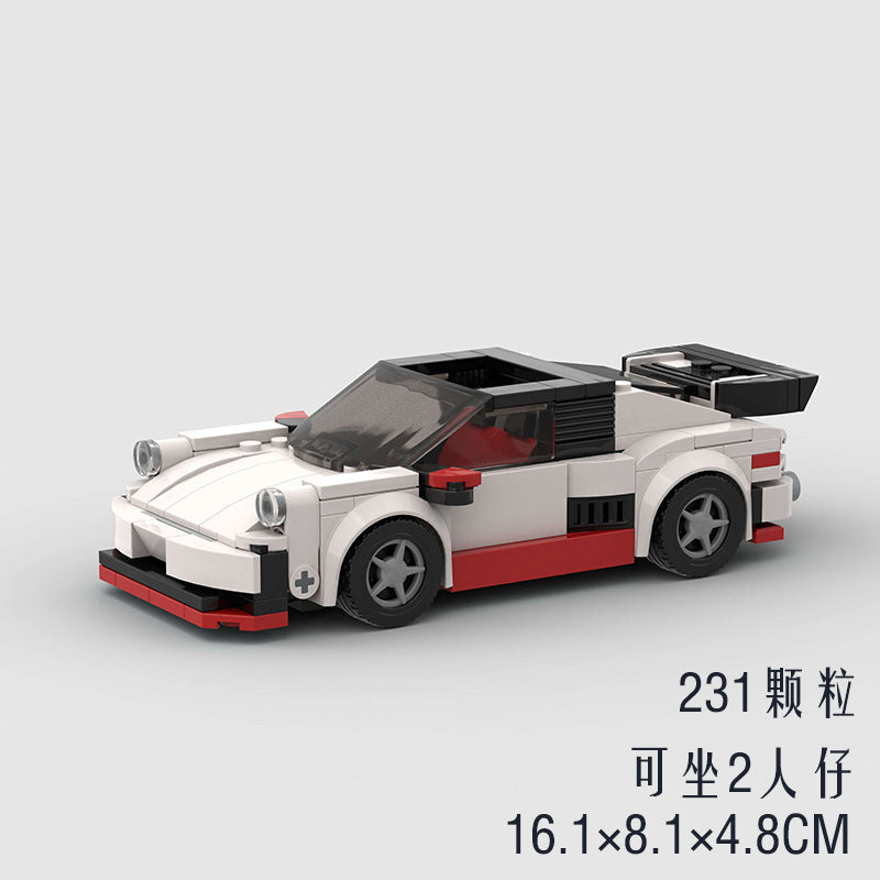Small Particle Sports Car Moc Puzzle Assembled Children's Building Blocks Toy 2c64b58c 3eb5 4c9f 8c31 466accacebcf