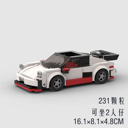 Small Particle Sports Car Moc Puzzle Assembled Children's Building Blocks Toy 2c64b58c 3eb5 4c9f 8c31 466accacebcf