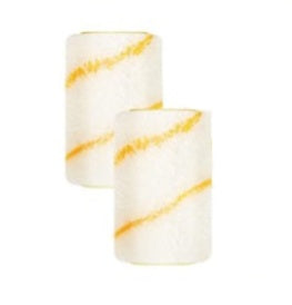 Trimming Paint Roller Latex Internal Corner Wall Paint Brush 2c8967cc b1da 4cdd a7d6 07e4210933b4