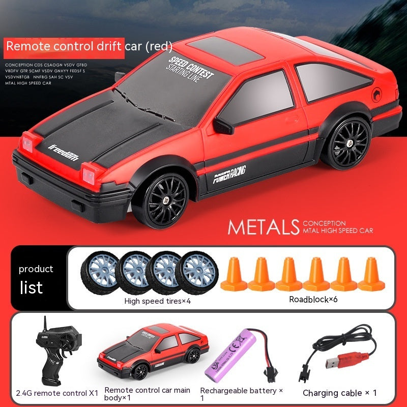 Remote Control Car Four-wheel Drive Drift Racing Car With Light Spray Boy Toy Remote Control Toy Car 2c9ad0b9 7407 4da8 a312 