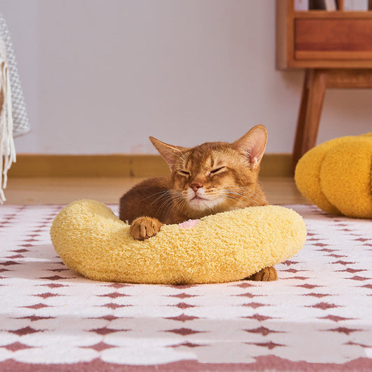 Cat U-shaped Pillow And Dog Protect Cervical Spine 2d53c27f 3f96 4fcc 8743 0e25aec49202