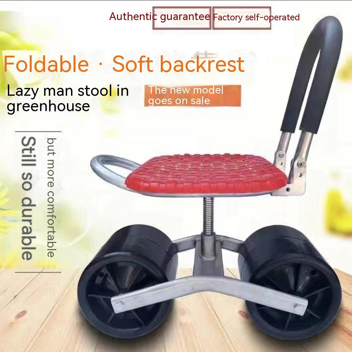 Stool Lazy Field Picking Bike Shed Agricultural Vegetables Convenient Garden Chair 2d56a0af 27d7 42d0 8bfb 8c180e694b78 trans