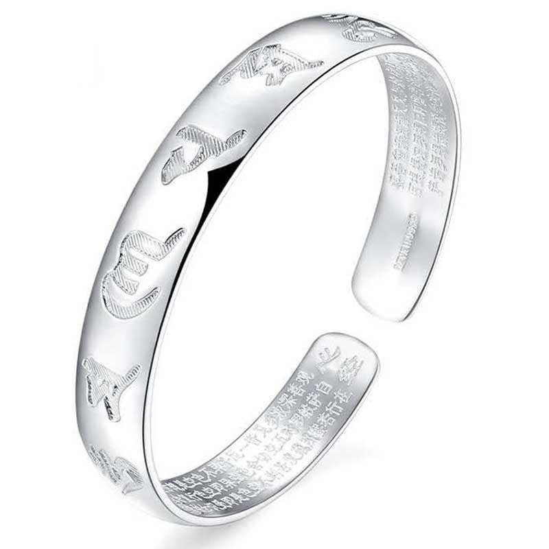 Six-character heart sutra bracelet 2e2064ad 39a8 4f62 a0f0 46c3d2d07c54