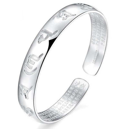 Six-character heart sutra bracelet 2e2064ad 39a8 4f62 a0f0 46c3d2d07c54