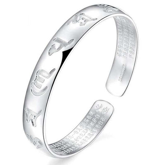 Six-character heart sutra bracelet 2e2064ad 39a8 4f62 a0f0 46c3d2d07c54