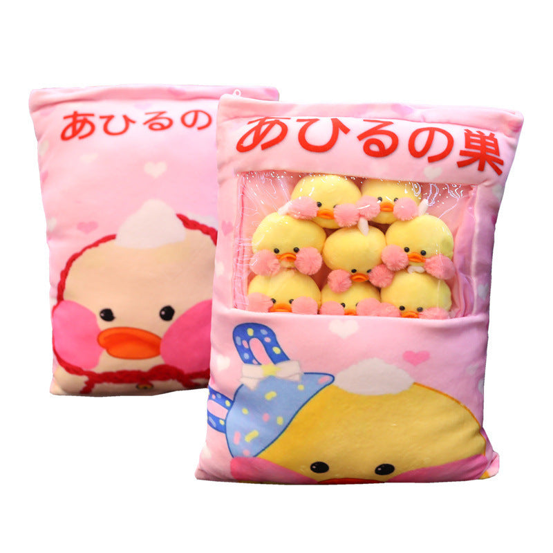 Kawaii 8pcs LaLafanfan Cafe Duck Plush Balls Bag Snack Toy Pillow 2e4ba83a 6ab0 4a91 8944 fecc9e7e20a6