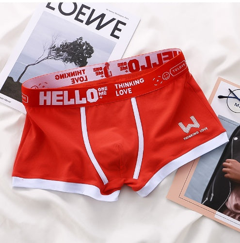 Men's Boxers Trendy Breathable Contrast Color 2e833317 9e4e 467e 8489 05cfd7aa6c42