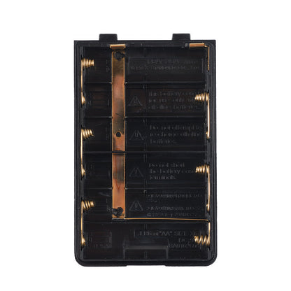 Walkie-talkie Battery Box 2eab0c90 ede3 4e8d b89d 5a711ee958e9