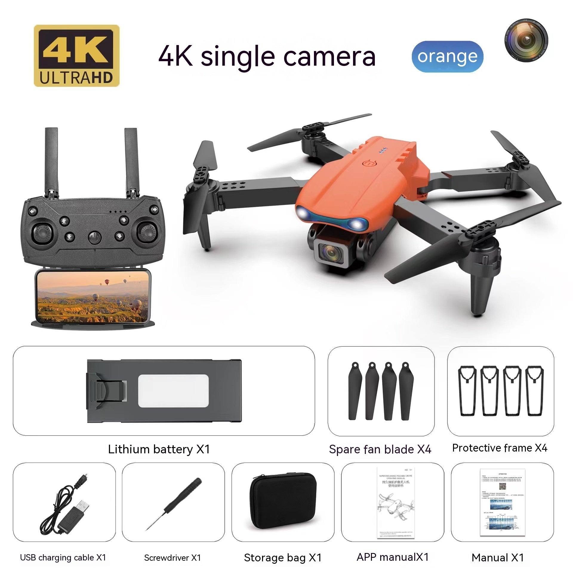 E99pro Aerial Drone 4k High-definition Dual Camera Three Sided Camera 2eb31380 6849 4fff ab6a b97e4afe67c8 trans bbea10fb 717