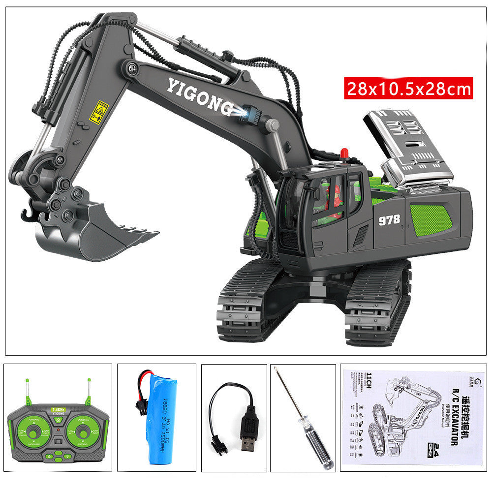 Children's Simple Alloy Charging Excavator Toy Car 2f6fb54f fac1 42a7 a39a fc2eec0d698e 2da8deda 3b9b 40ac 8dc1 b9f87dd88049