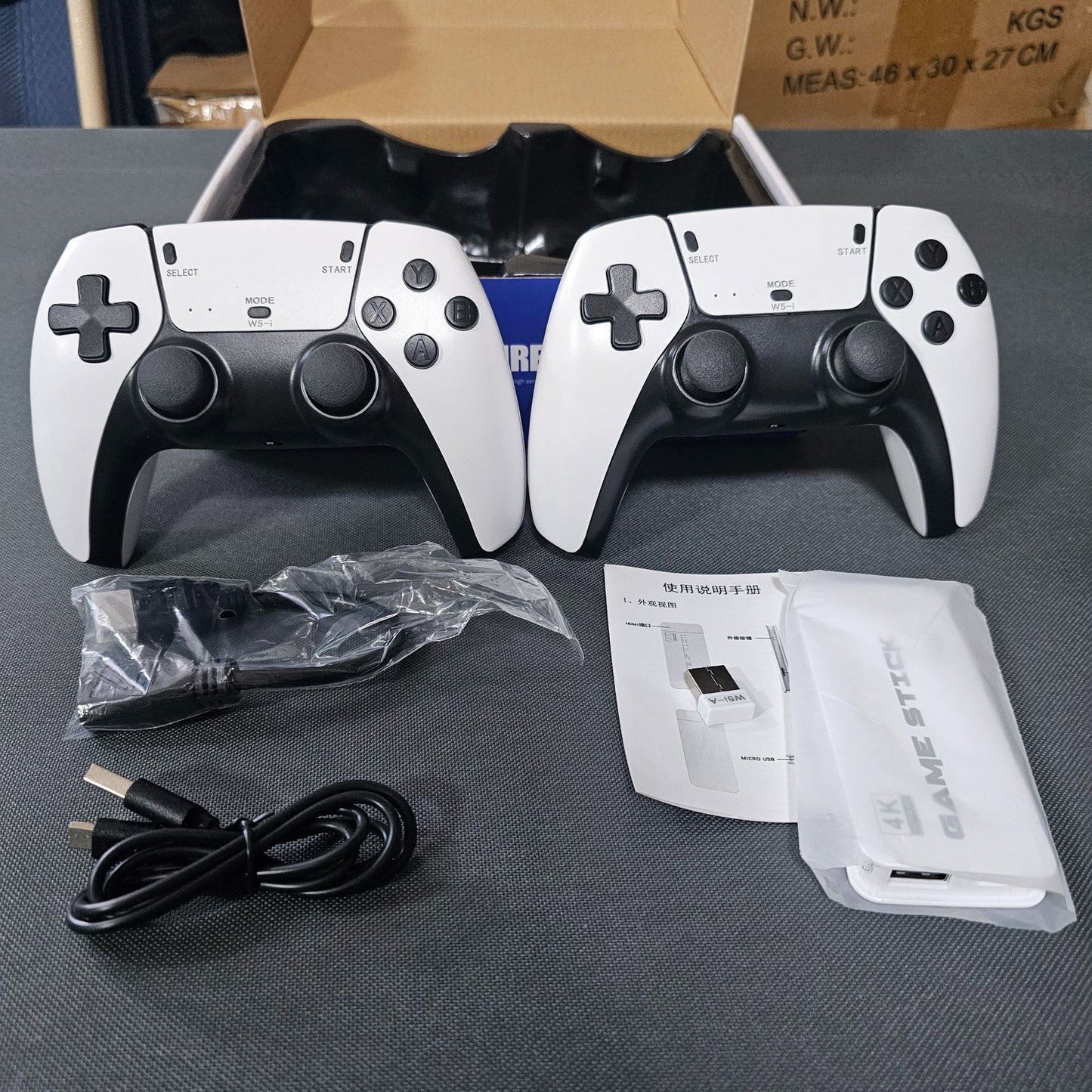 Game Machine Dual Handle TV Home Game Machine M15PS1 2f9722bf 9bc0 4008 a1dd 7a80a48018db