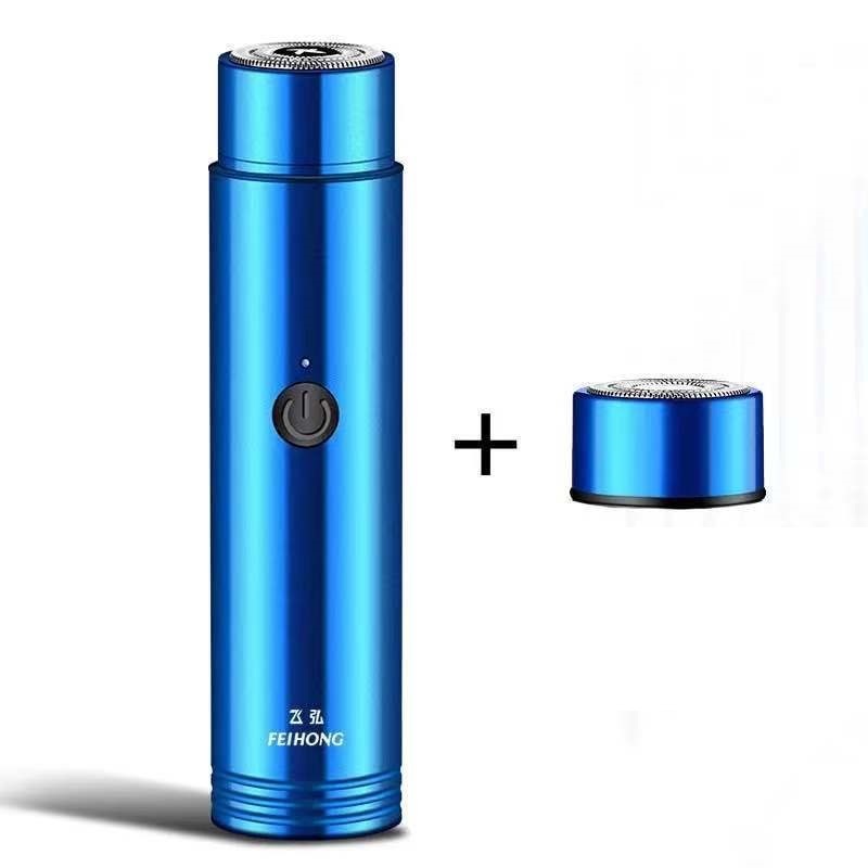 Mini Electric Shaver Portable Car Rechargeable Shaver 2fa9fa38 f603 4713 98b4 f45627503e56
