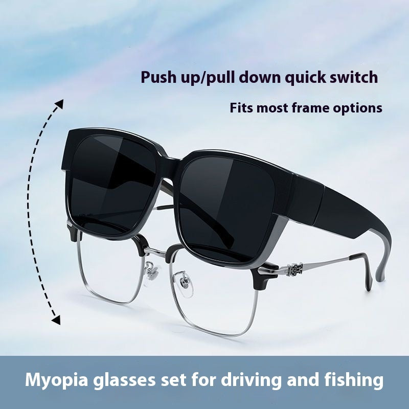 Myopia Sunglasses For Men's Driving And Fishing 2feb35c7 f5eb 4b4d 88db 8c64c34ac43b trans