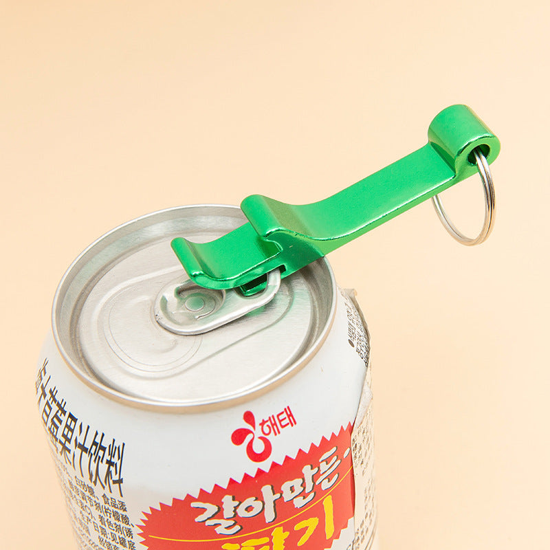 Opening Advertising Beer Key Chain 300d6905 fe6f 4c4a 92eb 15fbb4138633