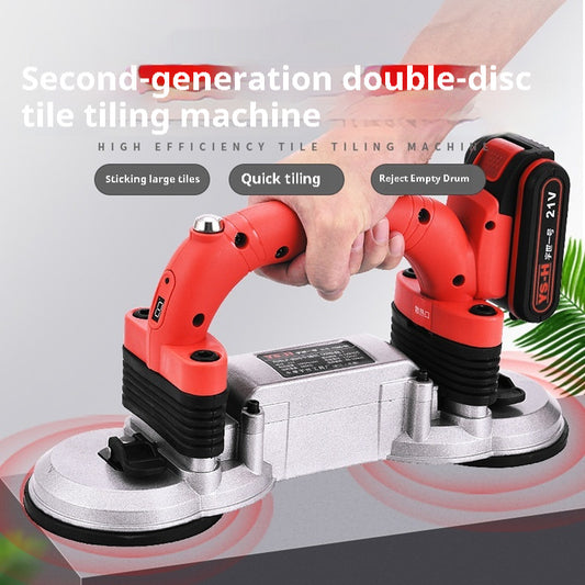 Ceramic Tile Tiling Machine High-power Brick Laying Tool 304a7e35 dc44 4422 8cff c1f8520ef13f fine