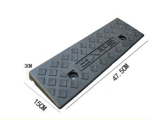 Plastic slope support pad for Kefu electric wheelchair 3062f5eb 821e 4965 a357 51c73efa8143