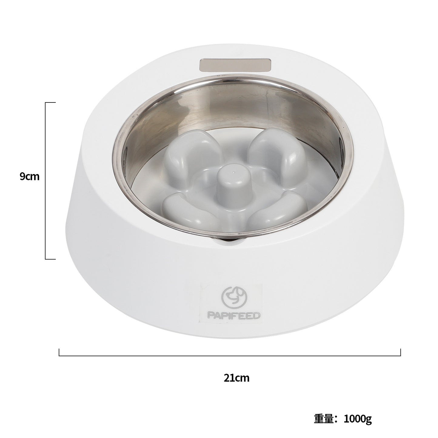 Pet Dog Bowl Slow Feeder Dog Food Bowl Smart Weighing Dog Slow Feeder Cat Pet Feeder 30840838244193