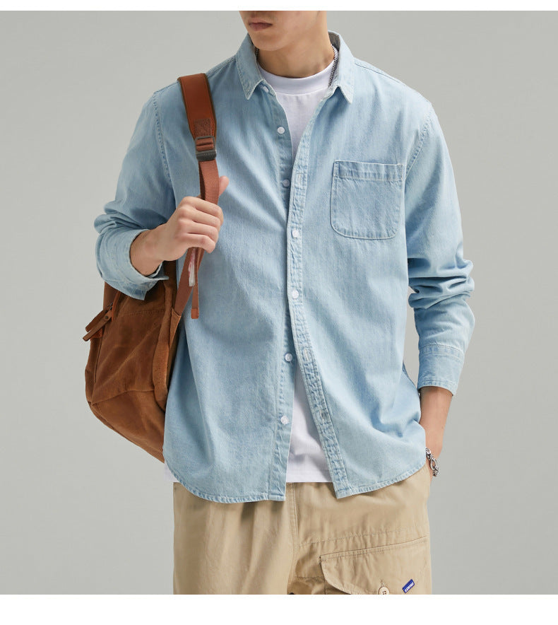 Men's Long Sleeve Solid Color Casual Thin Lapels Denim Shirt 3090c851 4828 414c a875 e32de5a57f37