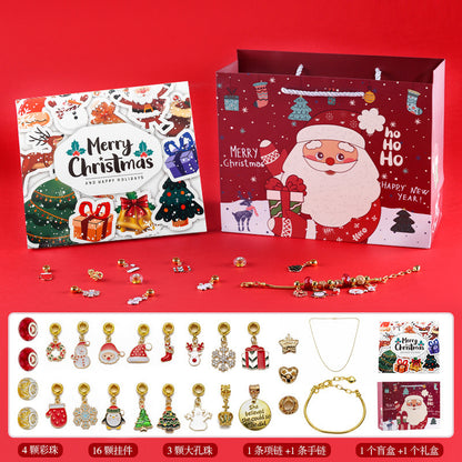 Diy Creative Children's Bracelet Ornament 24 Grid Calendar Christmas Blind Box 30ebcaef 466d 486b b20b 2eb298dbf6f9