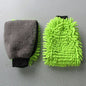 Car wash gloves 31091192148