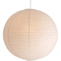 White Paper Lantern Shade In Bedroom And Living Room 3120eb7f 6875 47ee bdbb 9aedbab9e48a