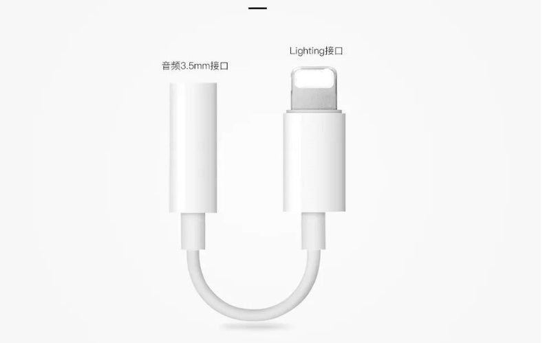 Audio Adapter Compatible For 78X Lightning To 3.5mm 2-in-1 Audio Adapter - 图片 6