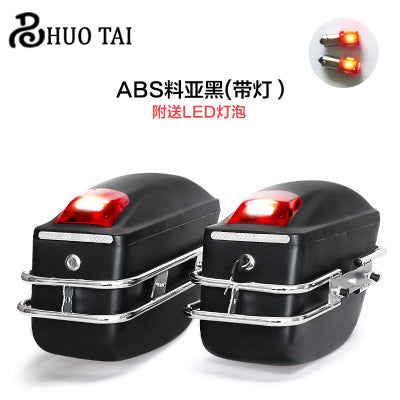Modified motorcycle side box ABS with light box 3126742330 1799552924