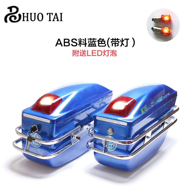 Modified motorcycle side box ABS with light box 3126754188 1799552924