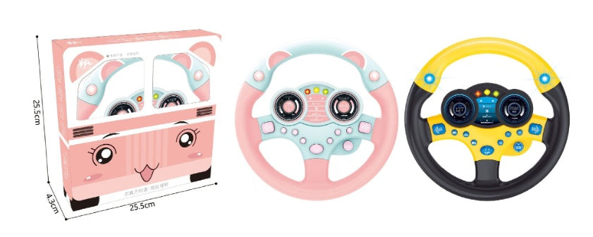 Co-pilot simulation steering wheel puzzle simulation toy 312795716163