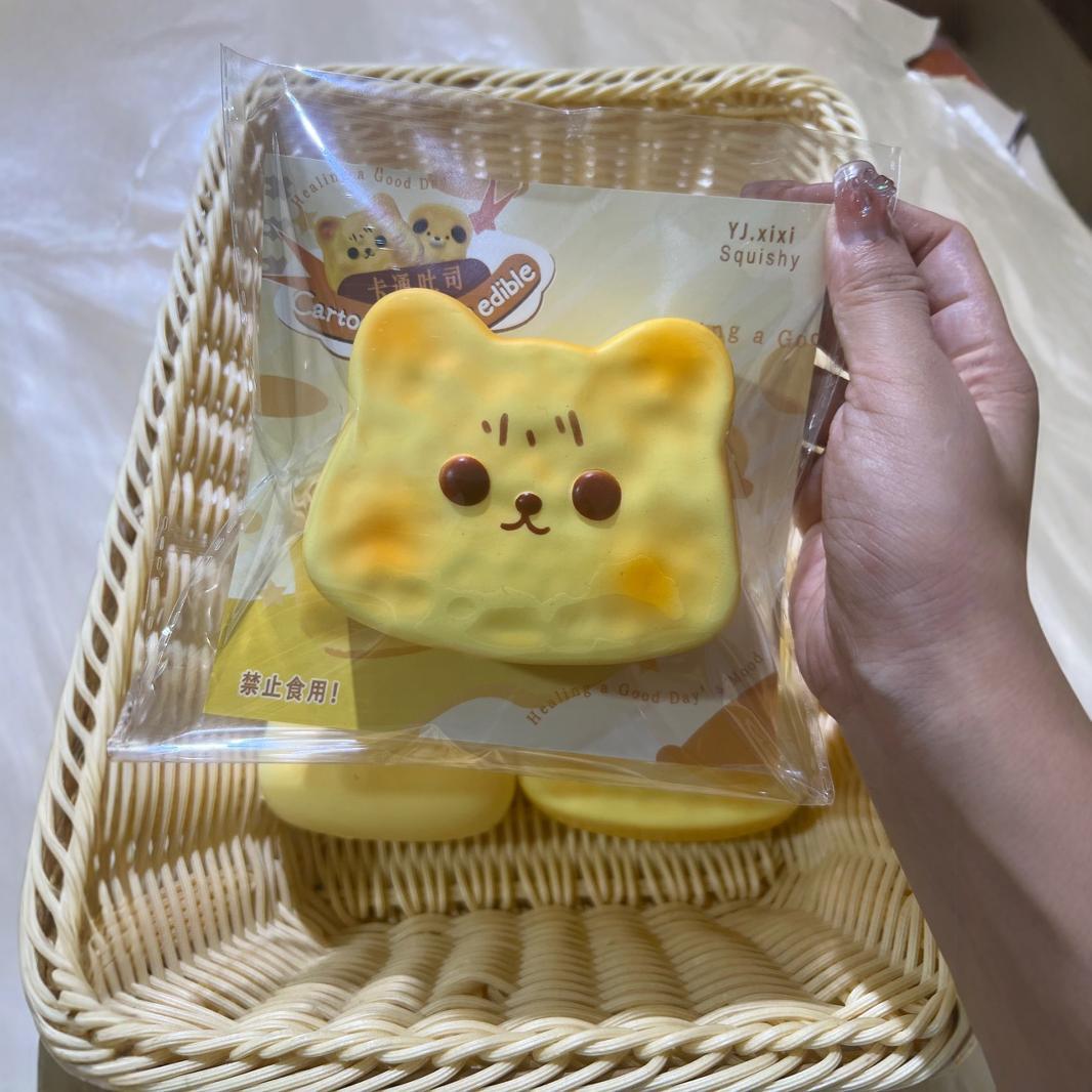 Cartoon Puppy Kitten Wet Soft Slow Rebound Decompression Squeezing Toy 31323d37 7532 48ff a3d2 4f64ce7d5577