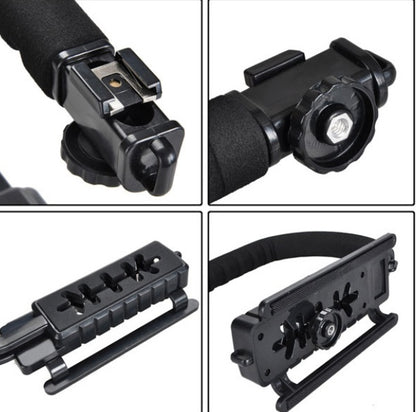 Perturbed Stabilizer U DV Handheld C Frame Handheld Low Beat Single Counter 5D2 Stabilizer Lamp Bracket 3167299837267
