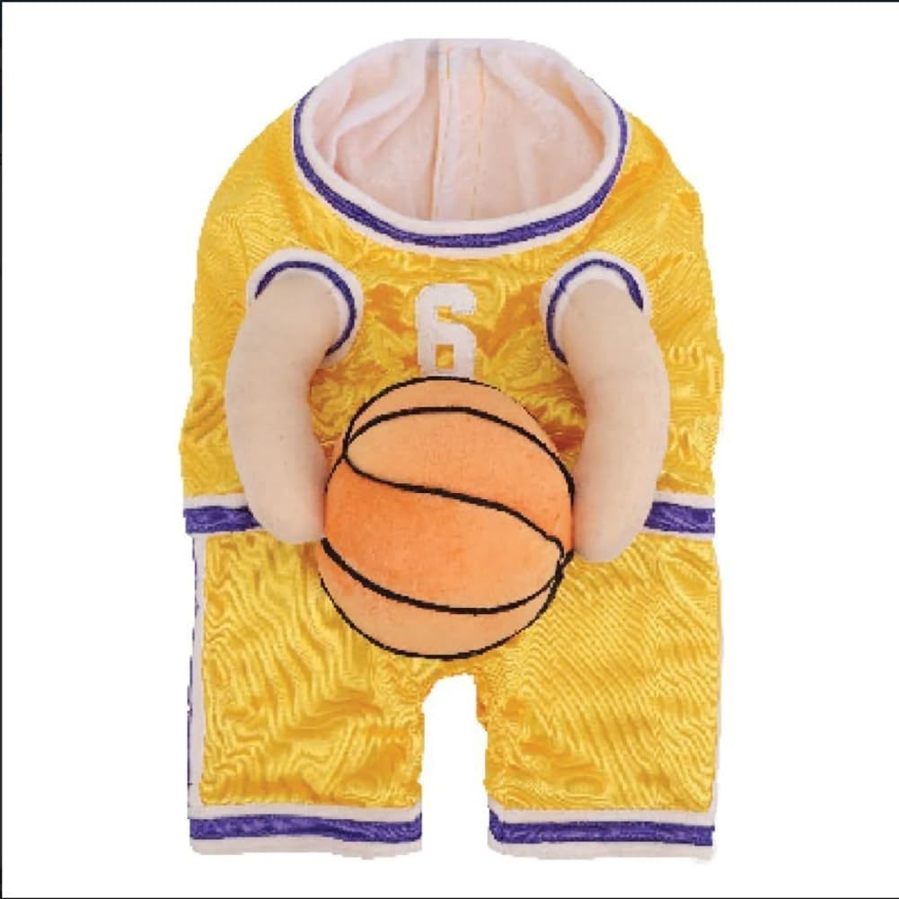 Creative Dog Basketball Costume With Ball 316d6d4a ff08 4ca8 a57c ae14fffd4bf6