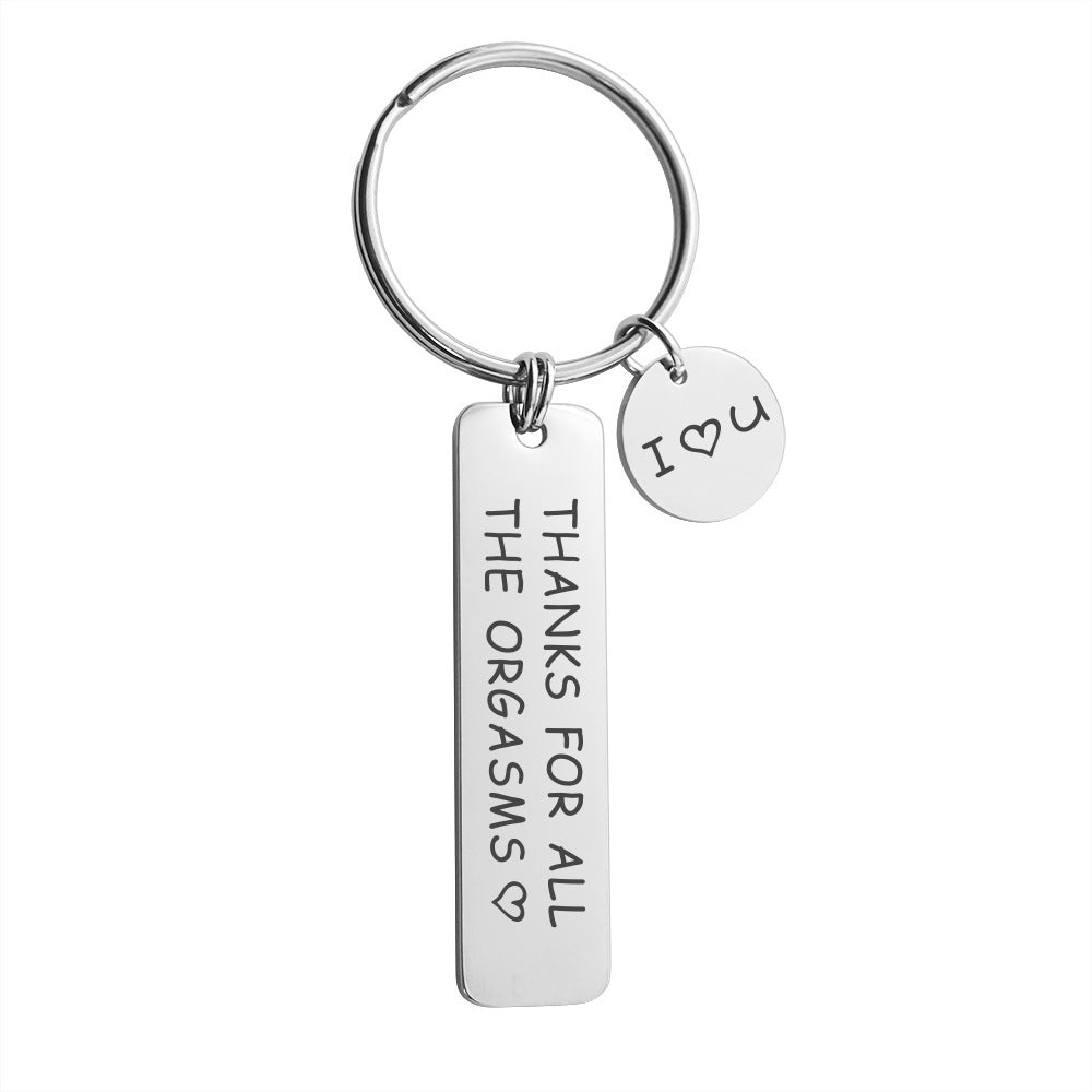 Metal Keychain Cross-Border Brushed Valentine's Day Keychain 3185431028249