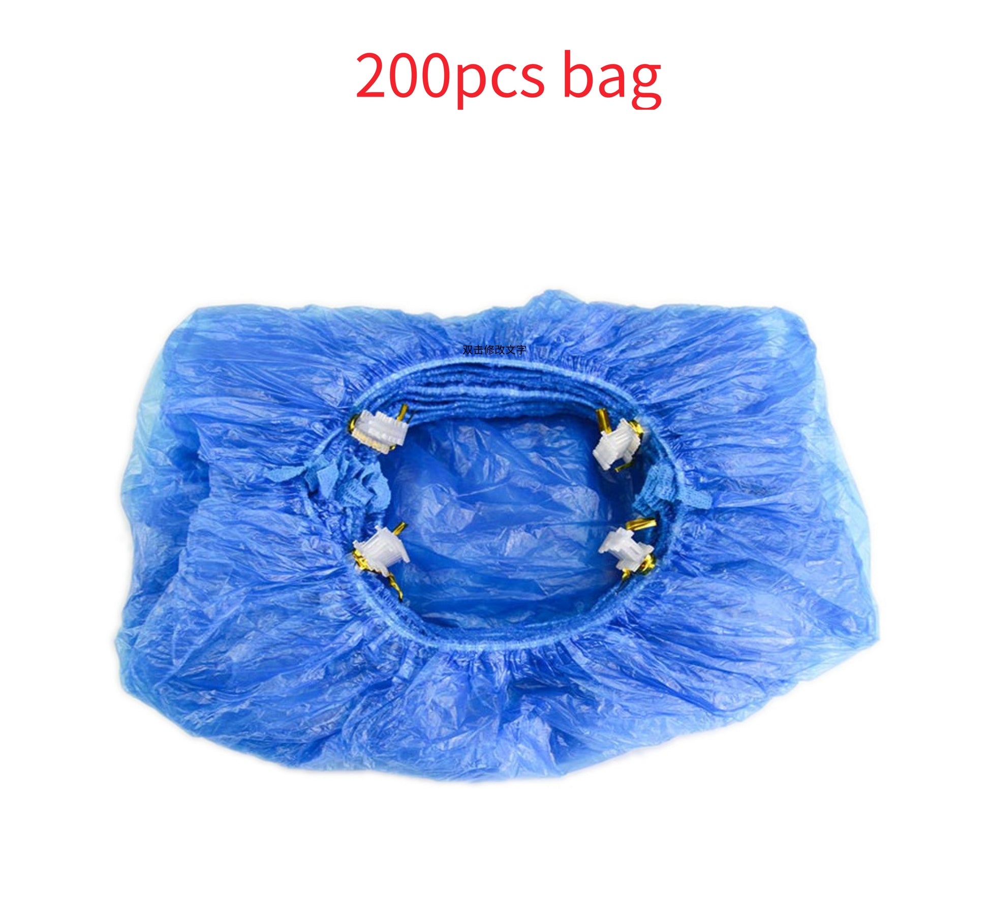 Indoor Disposable Smart Overshoe Machine 324569356684