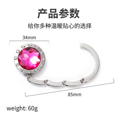 Portable And Practical Folding Crystal Bag Hanger