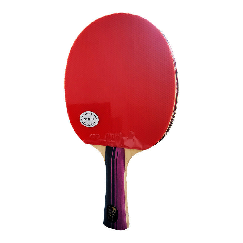 Table Tennis Rackets Amateur Training Beginner Child Racket Single 328cdab6 261d 480a 90c3 fe57d37adadb