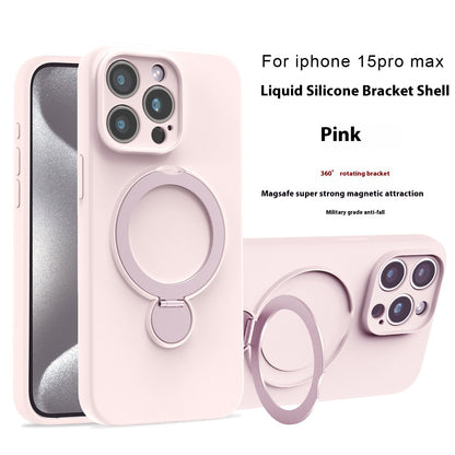 Liquid Silicone Magnetic Bracket Phone Case Applicable Anti-fall - 图片 10