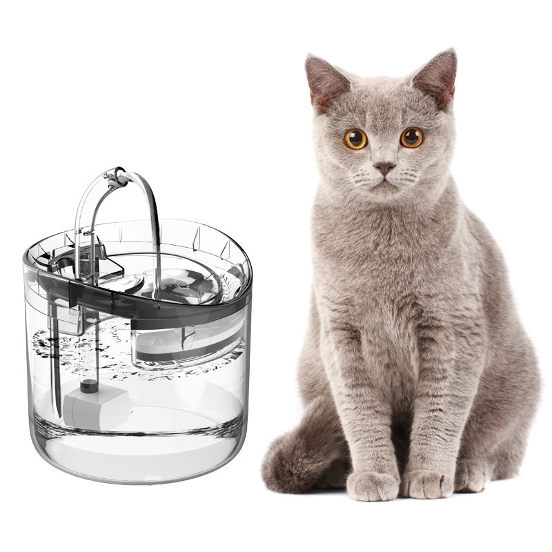 Automatic circulation smart pet waterer 3327617311654