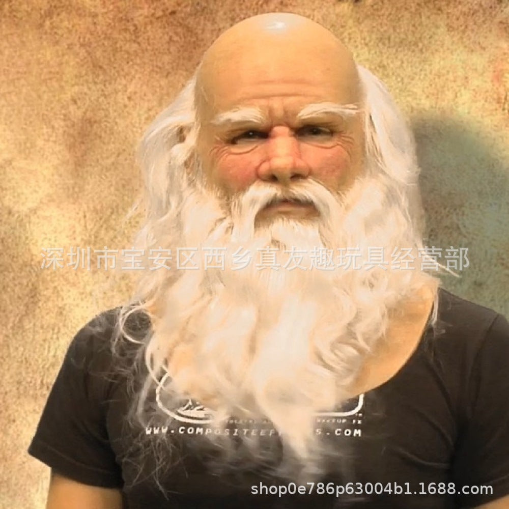Old White Mask Bald Old Latex Headgear Halloween Cosplay Funny Props 33285665 abfc 4210 b59d 425b5dff6a0e